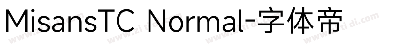 MisansTC Normal字体转换